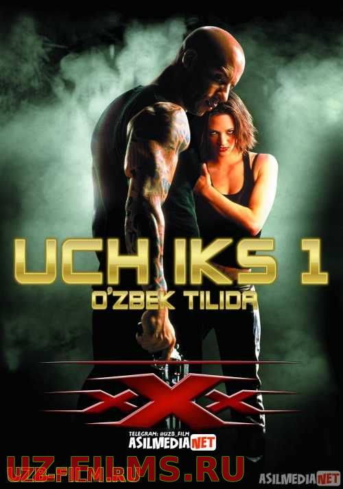 Узбек Кино Секс Таржима