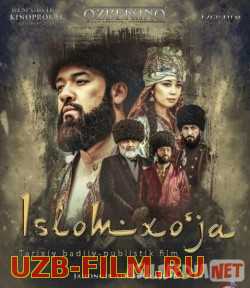 Islomxo'ja Tarixiy O'zbek film