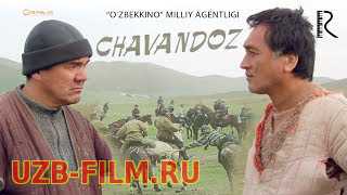 Chavandoz (o'zbek film) | Чавандоз (узбекфильм) 2007