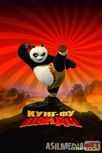 Kung Fu Panda 1 Multfilm Uzbek tilida 2008