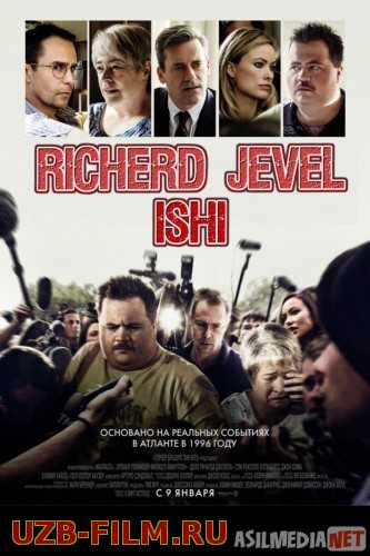 Richerd Jevel ishi Uzbek tilida 2020