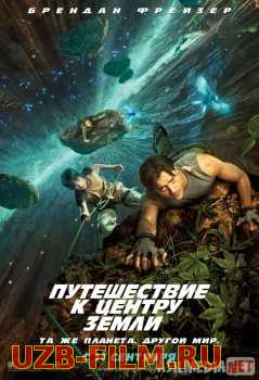 Yer markaziga sayohat Uzbek O`zbek tilida