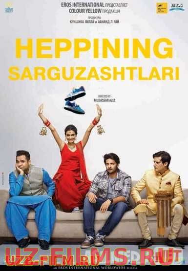 Heppining sarguzashtlari 2016 kino HD
