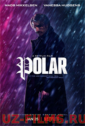 Полярный / Polar (2019)