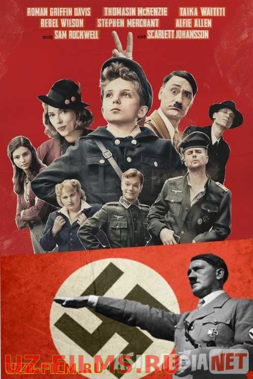 Кролик Джоджо 2019