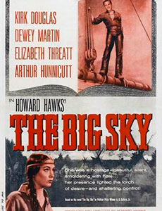 Высокое небо (фильм 1952)