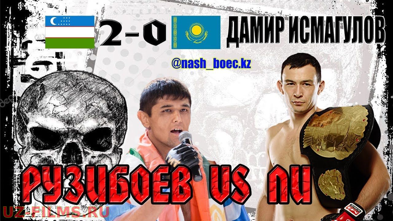 Нурсултан Рузибоев vs Роберт Ли #mma #knockouts #TopMMA