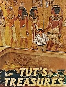 Сокровища Тутанхамона (фильм 2017)