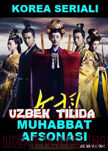 Muhabbat afsonasi ( yangi korea seriali ) 2019