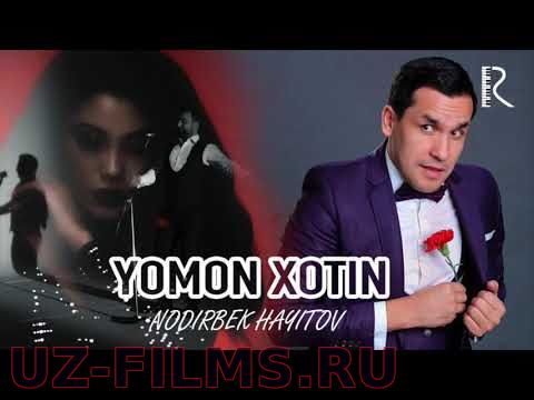 Nodirbek Xayitov (Nodir Lo'li) - Yomon xotin (parodiya Imron - Yomon qiz) 2019