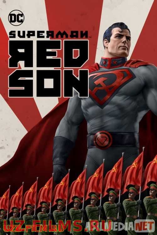 Супермен - Красный сын 2020