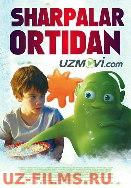 Sharpalar ortidan / ловушка для приведения O'zbek tilida