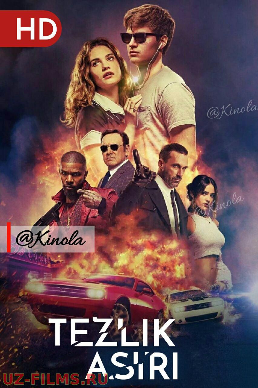 Tezlik asiri / малыш на драйве O'zbek tilida