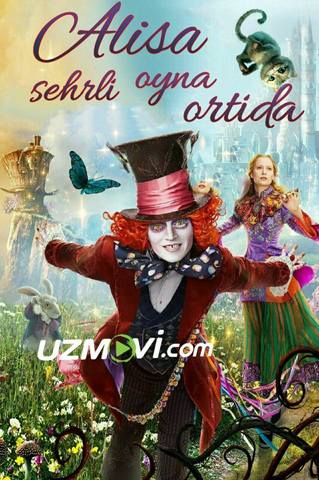 Alisa sehrli oyna ortida / алиса в зазеркалье O'zbek tilida