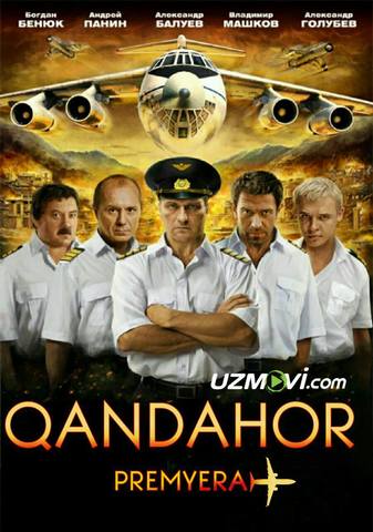 Qandahor / кандагар O'zbek tilida