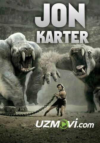 Jon karter / джон картер