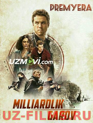 Milliardlik garov /выкуп миллиард
