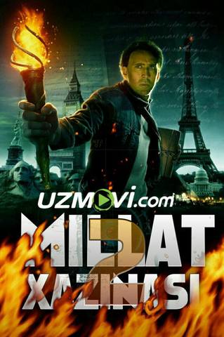 Millat xazinasi 2 / сокровище нации 2