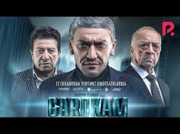 Gardkam (o'zbek film) | Гардкам (узбекфильм) 2018