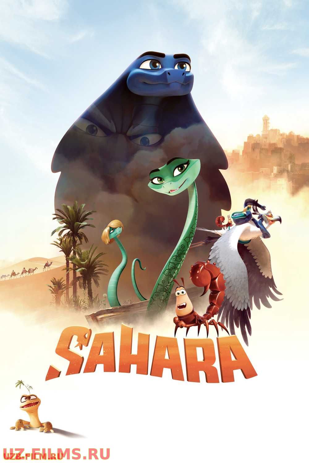 Sahara multfilm Uzbek tilida 2017