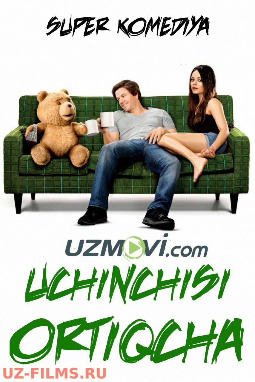 Uchinchisi ortiqcha super komediya