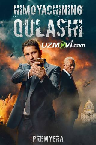 Himoyachining qulashi Premyera Uzbek tilida 2019