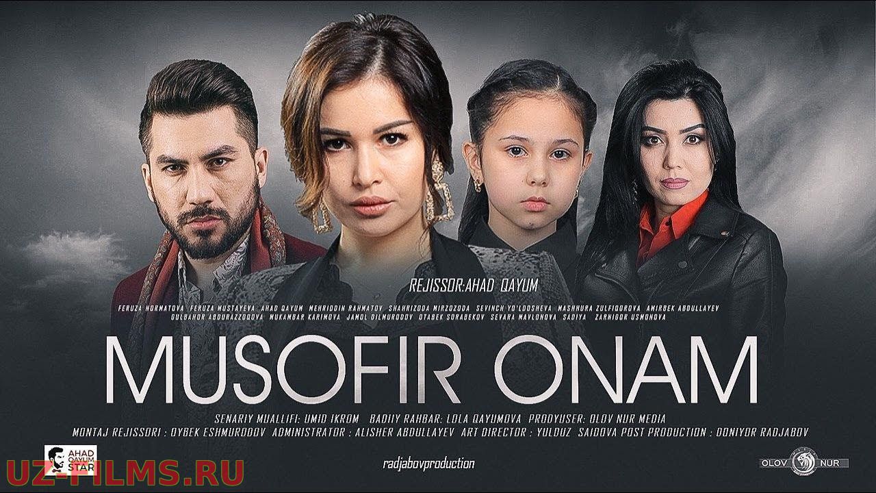 Musofir onam (o'zbek film) | Мусофир онам (узбекфильм) 2020