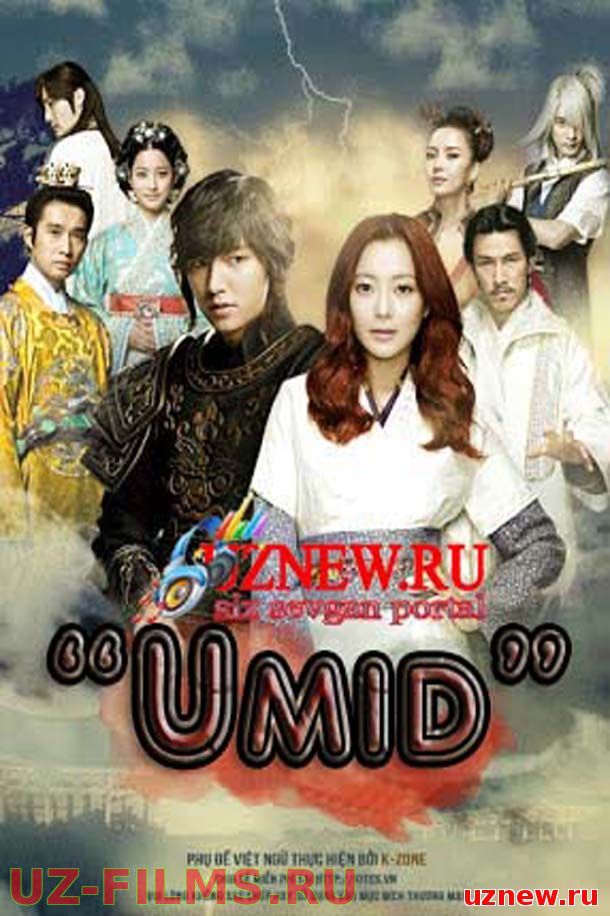Umid / Умид (Uzbek tilida serial 2015) 1-36-Qism