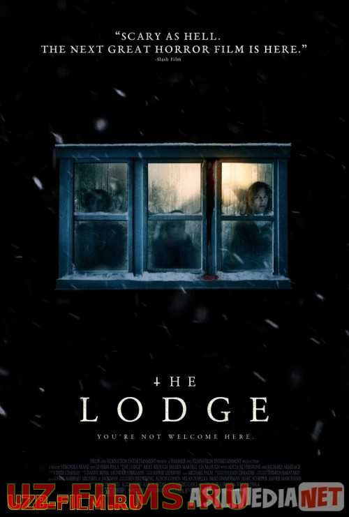 Сторожка Kino HD 2019