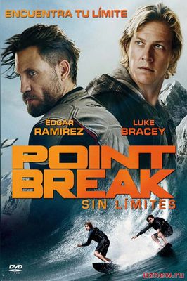 To`lqinlar bag`rida / Тулкинлар багрида (Uzbek tilida)