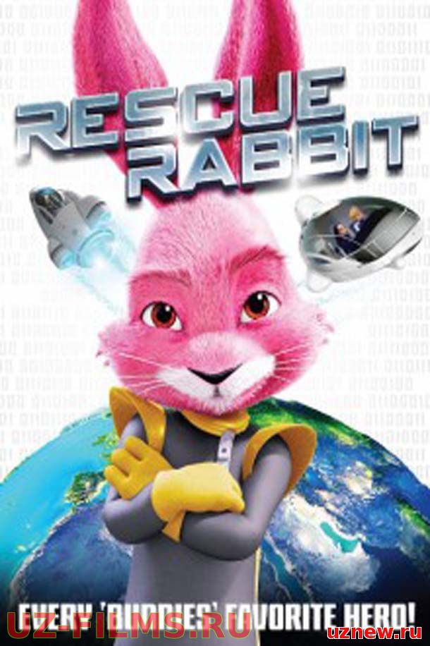 Кролик спаситель (2016) смотреть онлайн