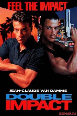 Qo`shaloq zarba / Кушалок зарба (Uzbek tilida)