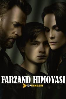 Farzand himoyasi 1, 2, 3, 4, 5, 6, 7, 8, 9, 10 qismlar Uzbek tilida Amerika Seriali