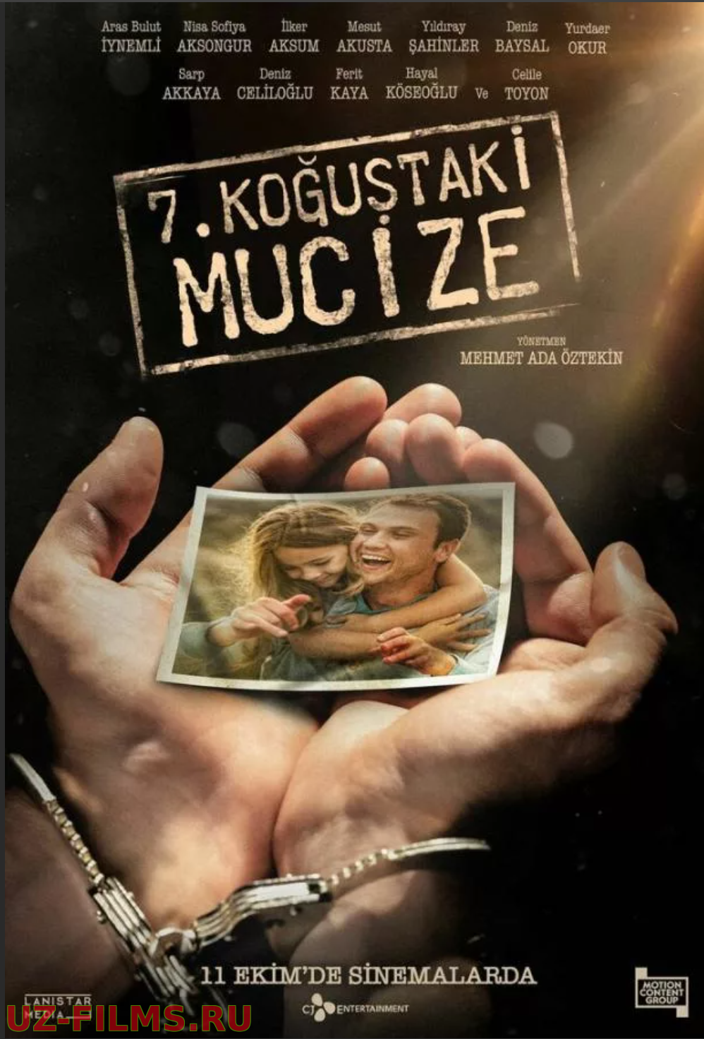 Чудо в камере No7 / Yedinci Kogustaki Mucize (2019)