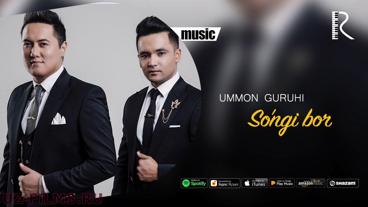 Ummon guruhi - So'ngi bor | Уммон гурухи - Сунги бор (music version)