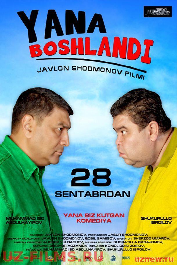 Yana Boshlandi / Яна Бошланди (Yangi Uzbek Kino 2015)