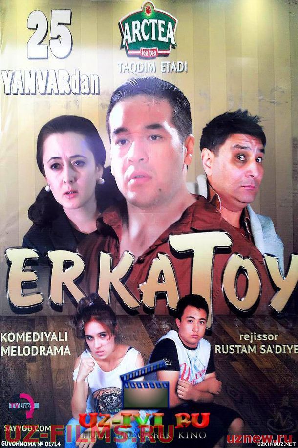 Erkatoy (2014) Yangi Uzbek kino