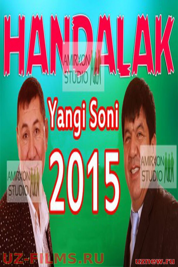 Handalak / Хандалак (Yangi soni 2015)