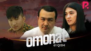Omonat (o'zbek serial) | Омонат (узбек сериал) 61-qism