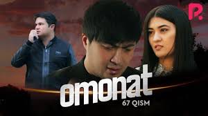 Omonat (o'zbek serial) | Омонат (узбек сериал) 67-qism