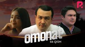 Omonat (o'zbek serial) | Омонат (узбек сериал) 66-qism