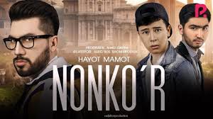 Nonko'r o'zbek film Нонкур узбекфильм 2020