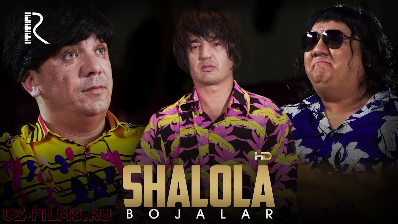 Bojalar - Shalola | Божалар - Шалола