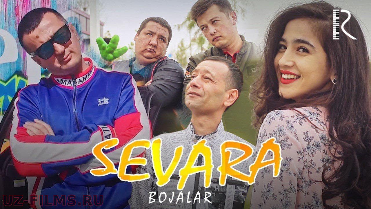 Bojalar - Sevara | Божалар - Севара