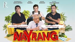 Nayrang (o'zbek film) | Найранг (узбекфильм)