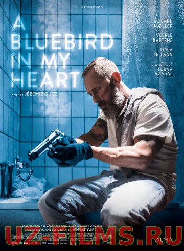 Синяя птица в моём сердце.(2018)