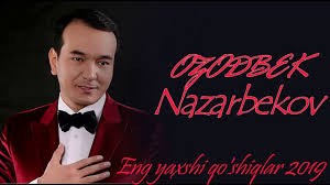 Ozodbek Nazarbekov Eng yaxshi qo'shiqlar 2019 | Озодбек Назарбеков концерт