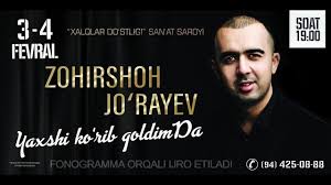 Zohirshoh Jo'rayev - Yaxshi ko'rib qoldimda nomli konsert dasturi 2019